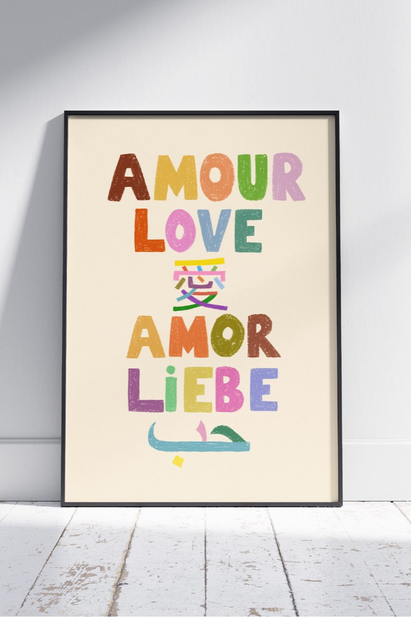 Tajinebanane Alphabet