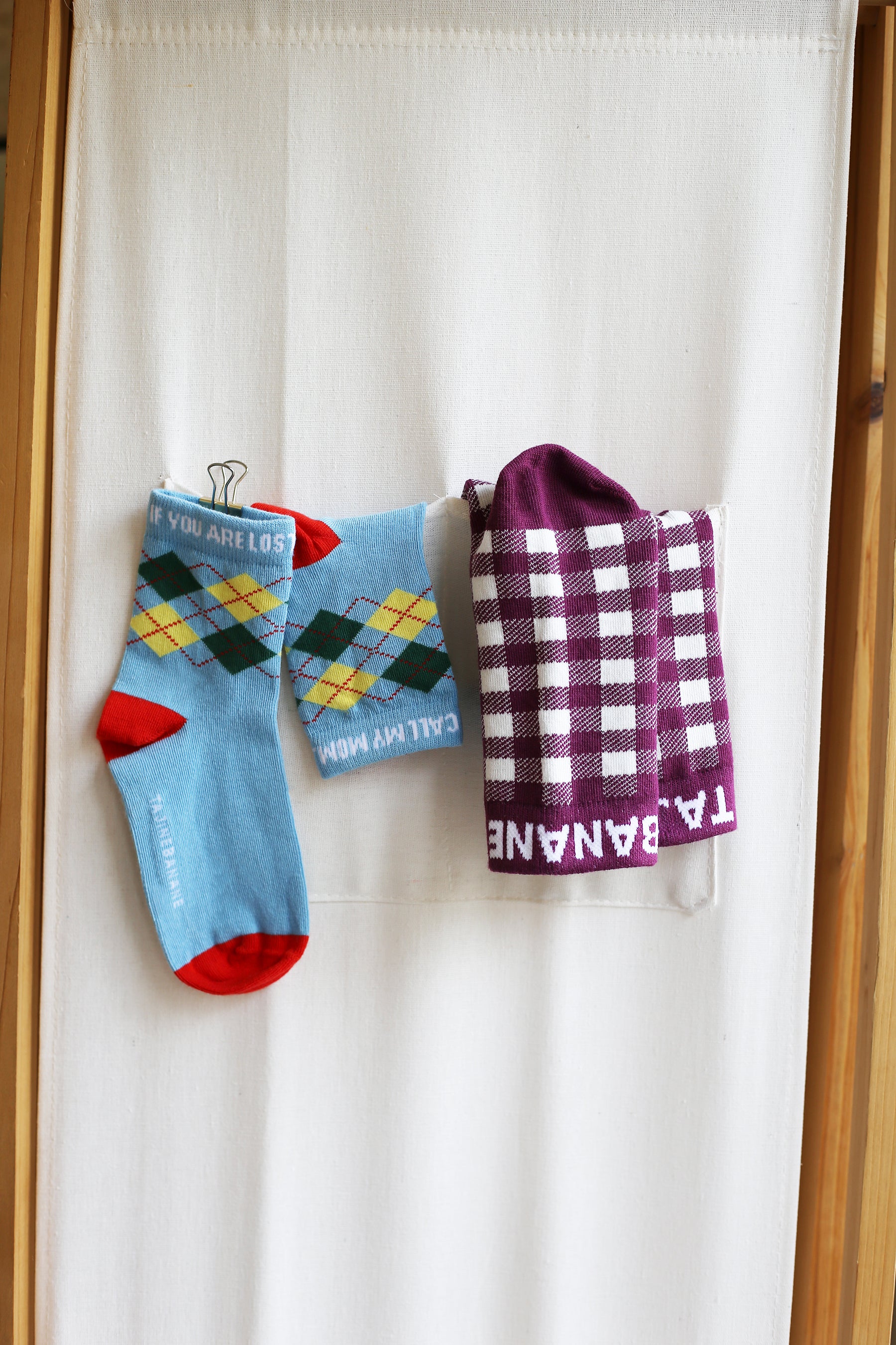 Call My Mom Kids Socks 