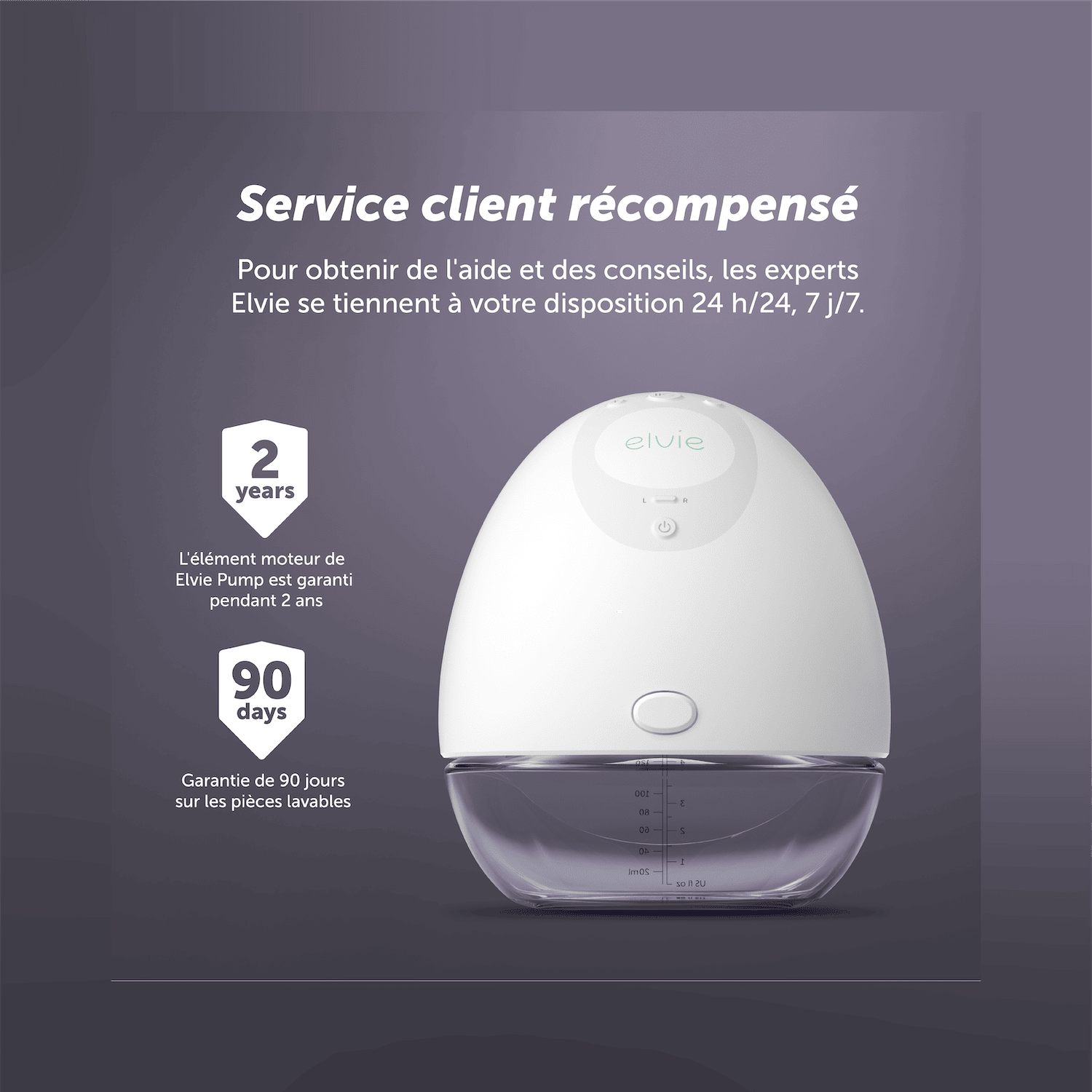 Elvie Pump - (Single) Electric Breast Pump